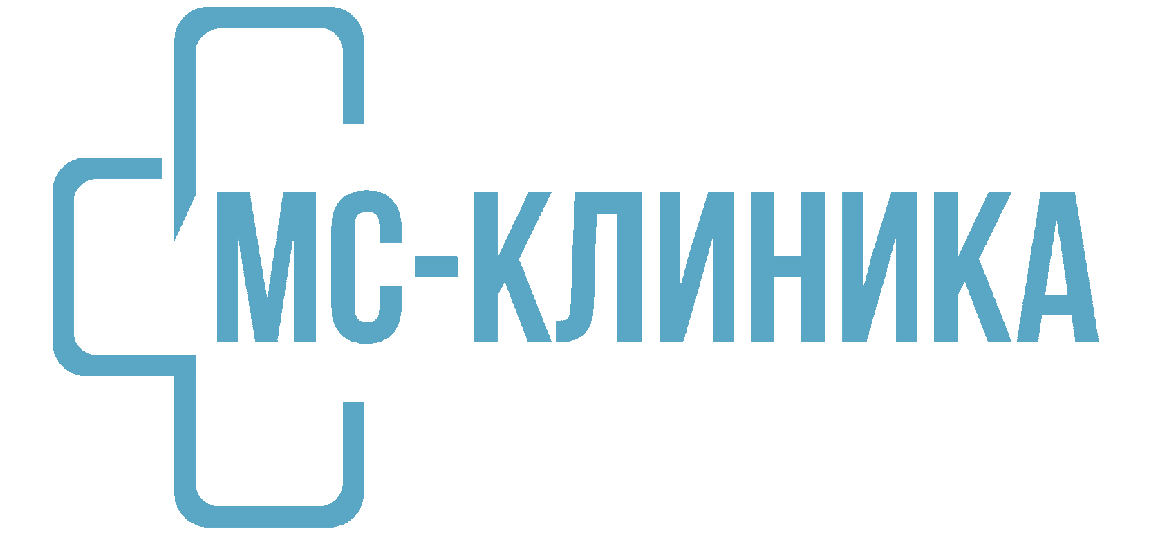 МС-Клиника