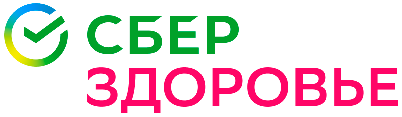 СберЗдоровье